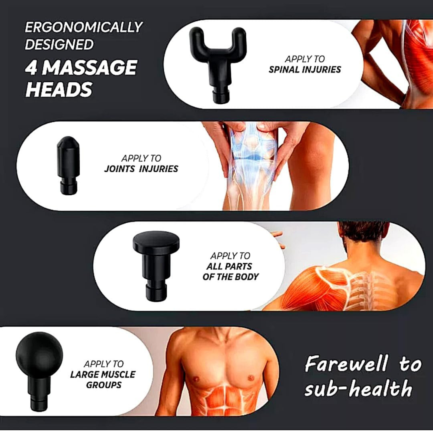 جهاز تدليك العضلات الاحترافي