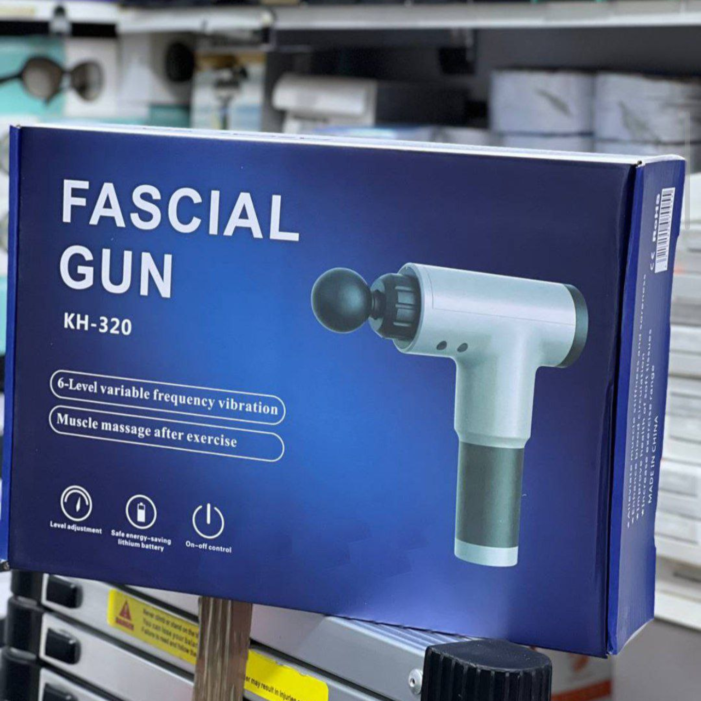 جهاز تدليك العضلات الاحترافي