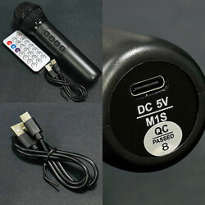 Sing-e ZQS8166W: نظام الصوت الاحترافي (40 سم)